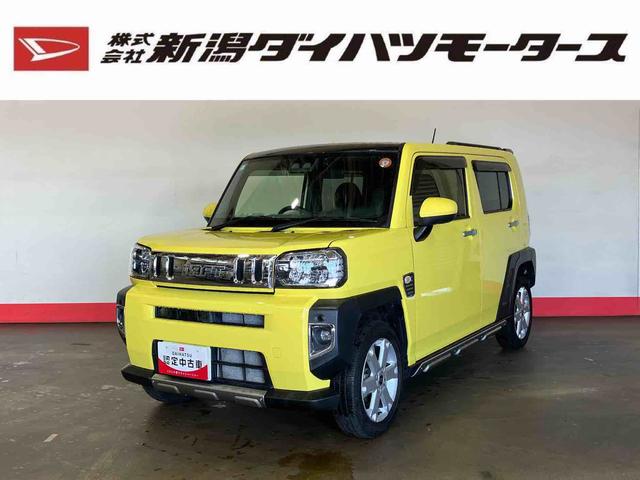 【ご来店予約／お見積依頼】ボタンからお気軽にどうぞ♪