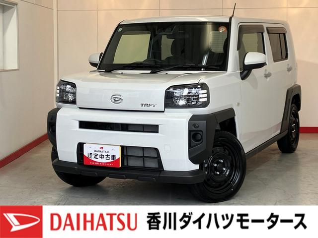 ϥĥǥ顼ʤǤϤΰ¿· 1