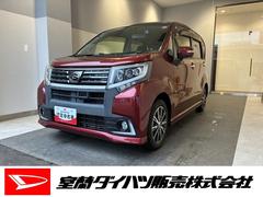 ムーヴ カスタム XリミテッドII SAIII 中古車画像