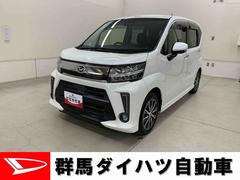 ムーヴ カスタム XリミテッドII SAIII 2WD LEDヘッドライト・ETC・パノラマモニター・シートヒーター・スマートアシストIII・アイドリングストップ・プッシュボタンスタート・オートライト・オートマチックハイビーム・オートエアコン 中古車画像