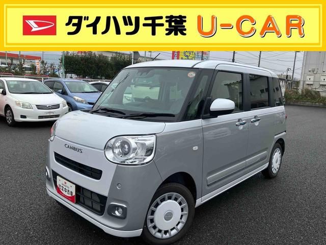 ϥ ࡼХ ȥ饤ץạ̇̄ţĥإåɥסեסưѡݥ