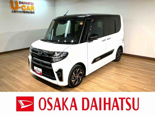 ңǯԣΥȥˤǤ ¾ܸΤͤϡŹǤηŹƬǼ֤ǽʤͤ˸¤ޤ 1