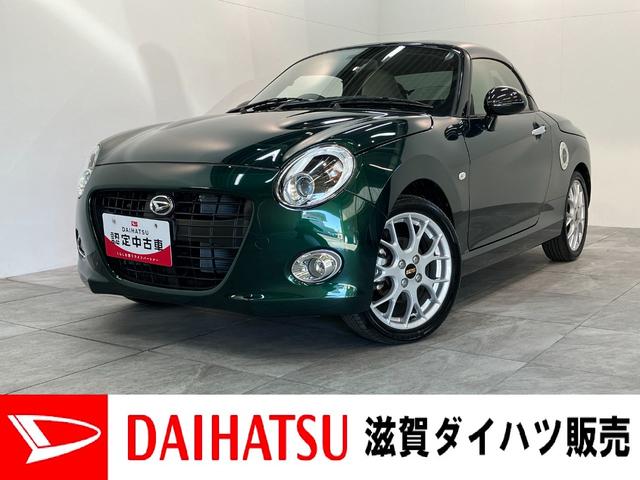 Źμ֤˶̣򤪻꤬Ȥޤ ڥƤʤ鼢ϥĤءڥ󣲣ǯǰ̻ͼ֤Ǥ 1