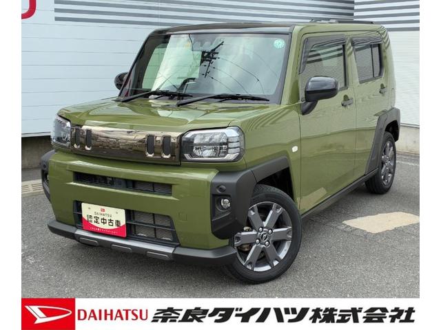 ɥϥĤμξ꤬Ȥޤ ޤ顢ڤˤ䤤碌 1