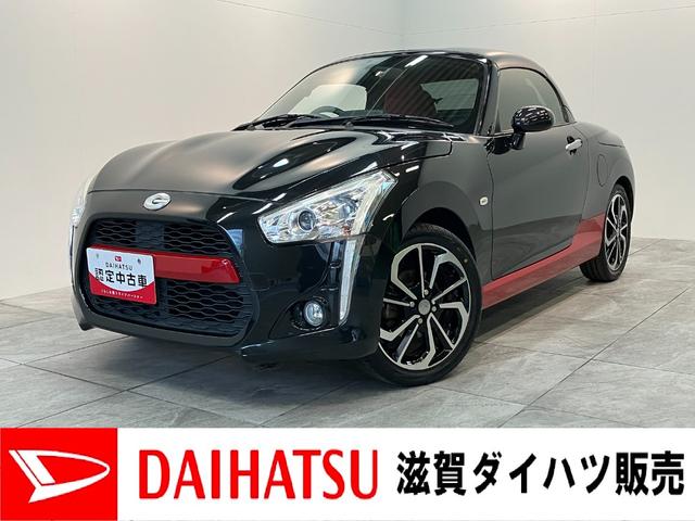 Źμ֤˶̣򤪻꤬Ȥޤ ڥƤʤ鼢ϥĤؤǤãդΥ֤Ǥ 1