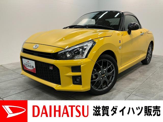 Źμ֤˶̣򤪻꤬Ȥޤ ڥƤʤ鼢ϥĤؤǤͣԤΣǣҥݡġ 1