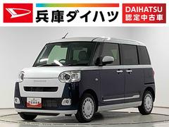 ムーヴキャンバス ストライプスGターボ ワンオーナー クルーズコントロール 走行無制限1年保証 両側電動スライドドア ワンオーナー アダプティブクルーズコントロール 前後コーナーセンサー 前席シートヒーター ホッとカップホルダー オートマチックハイビーム LEDヘッドライト 中古車画像