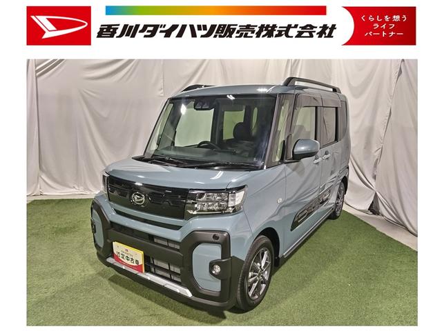【認定中古車】安心、安全にお乗りいただくために 全車保証付き、納車前整備で安全を、車両状態証明書で安心を提供いたします!