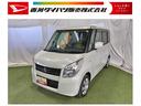 【認定中古車】安心、安全にお乗りいただくために 全車保証付き、納車前整備で安全を、車両状態証明書で安心を提供いたします!