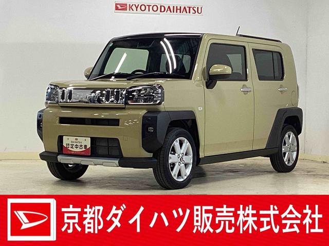 ϥ ե ǡ٥㡼̣ţġȥҡ