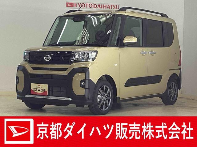 ϥ  ե󥯥ȥҡ女ʡ󥵡ξ¦ư饤ɥɥ