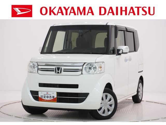 ˣŹޤ벬ϥľŹˤŹĺ ŹޤǾ̡Ǽ֤ǽʤͤؤȤʤޤ 1