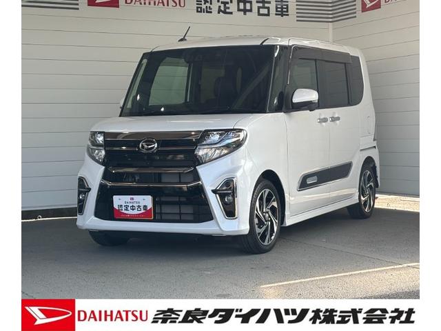 当店の車両をご覧いただきありがとうございます！ ご不明な点がございましたらお気軽にお問い合わせください