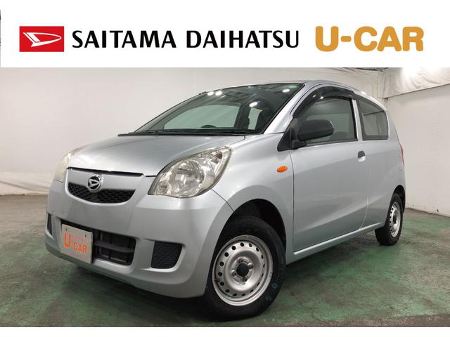 即納承ります、お急ぎの方もご相談ください（＾＾）／ お求めやすい価格帯のミラバン入荷しました♪