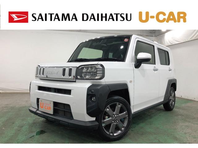 Фä򤷤ƤΤϤˤʤޤ ֤˰¿Ρ֤ޤݾڡסǯݾڡ̵ 1