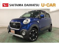 ϥġ㥹ȡƥУǡӣԣָ