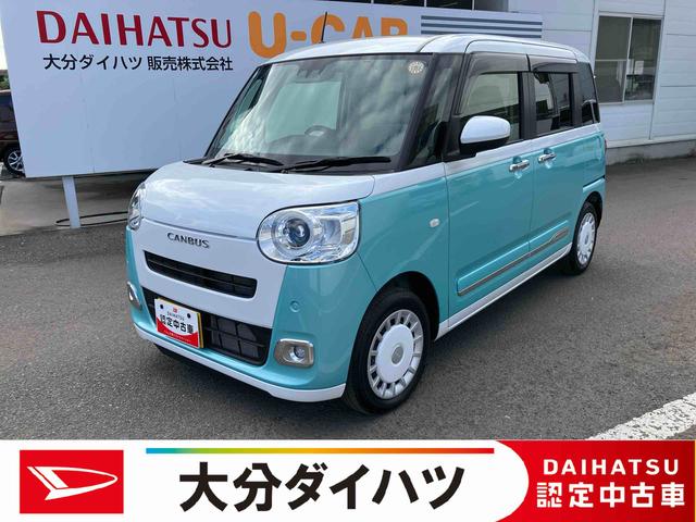 ϥ ࡼХ ȥ饤ץǡ󥪡ʡԵΥ̵£ݾդɥ륹ȥå