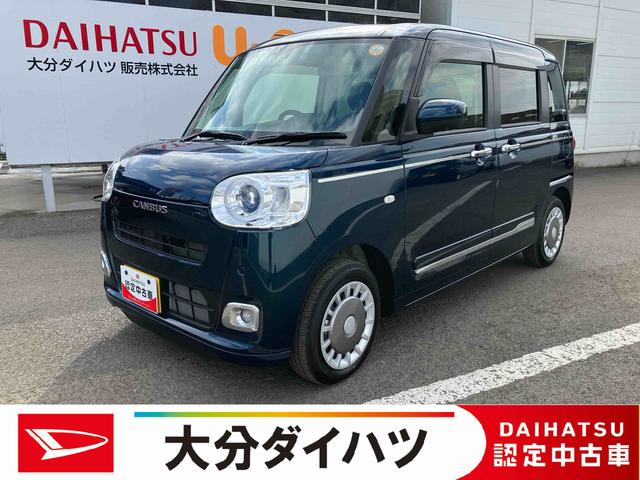 ϥ ࡼХ ꡼ǥܡ󥪡ʡԵΥ̵£ݾդͲٱ֥졼ǽ