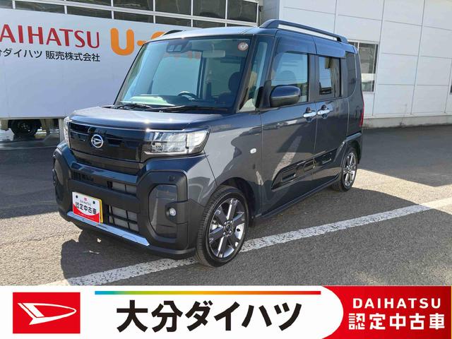 ϥ  ե󥯥ܡ󥪡ʡԵΥ̵£ݾդ̣ţĥ