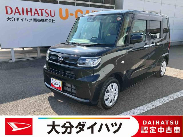 ϥ  ء󥪡ʡԵΥ̵£ݾդɥ󥰥ȥå׼