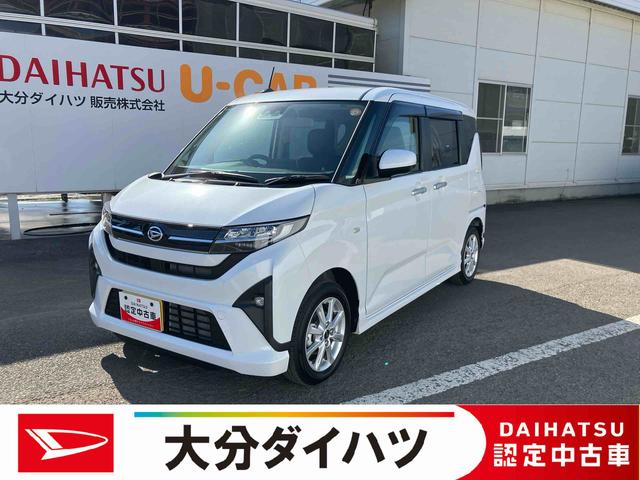 ムーヴ(ダイハツ) Ｇ　ワンオーナー　走行距離無制限１２ヶ月保証付き　ディスプレイオーディオ　バックカメラ　両側スライドドア　エコアイドル　衝突被害軽減ブレーキ　オートライト　ＬＥＤ　スマートキー 中古車画像