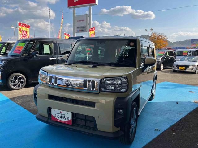 お見積りのお問い合わせ大歓迎！お気軽にご連絡下さい！ 充実した中古車保証付きで販売しております。