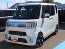 お見積りのお問い合わせ大歓迎!お気軽にご連絡下さい! 充実した中古車保証付きで販売しております。
