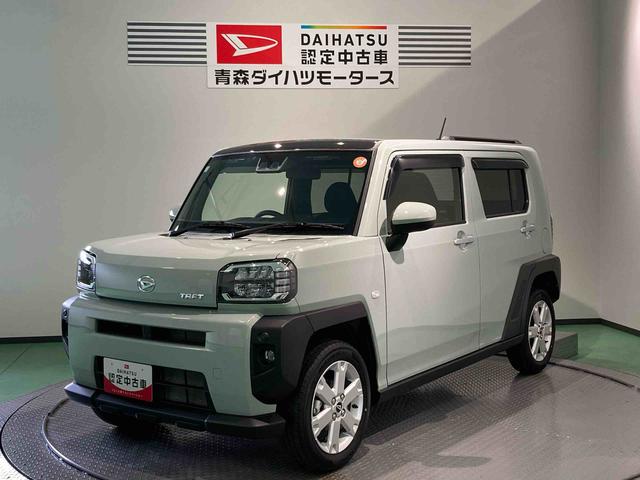 ե  0903599A20251024D003 1