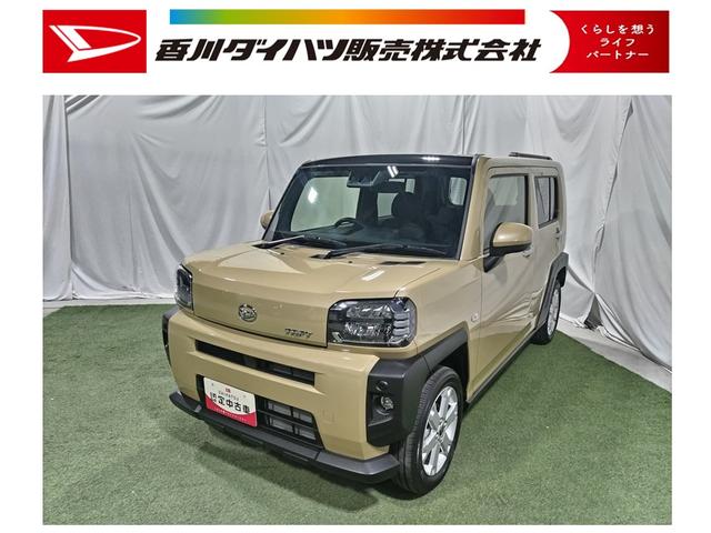 ϥ ե ǡǧż֡ã֣ԡХå