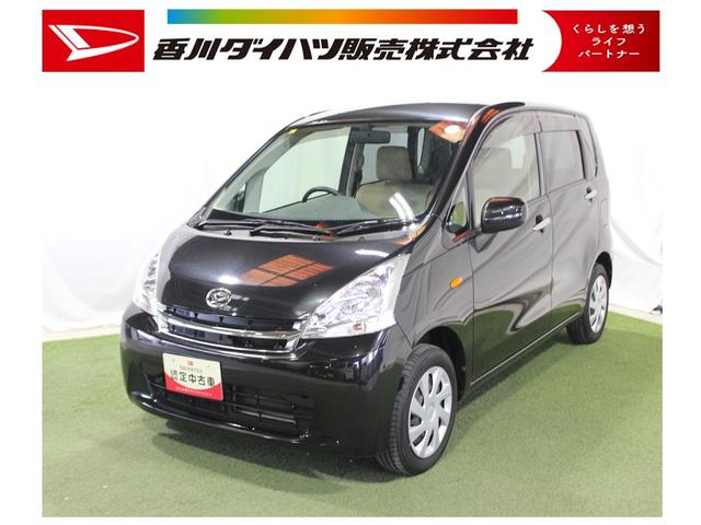 ムーヴ(ダイハツ) L 認定中古車 CVT CDラジオ キーレスエントリー オートエアコン アイドリングストップ 電動格納ミラー ドアバイザー セキュリティアラーム ハロゲンヘッドライト パワーウインドウ 中古車画像