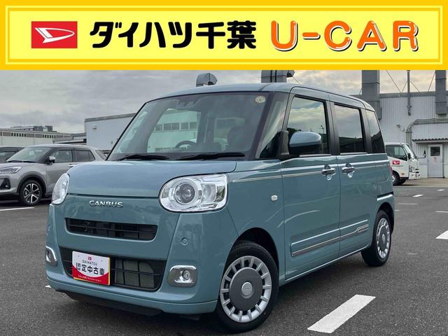 ムーヴキャンバス(ダイハツ) セオリーＧターボ　両側電動スライドドア　ＬＥＤヘッドライト＆フォグランプ　シートヒーター　保温カップホルダー　電動駐車ブレーキ　バックカメラ　ステアリングスイッチ　自動追従クルコン　衝突被害軽減ブレーキ 中古車画像