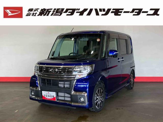 【ご来店予約／お見積依頼】ボタンからお気軽にどうぞ♪ 【いい値ｃａｒ】店頭にて現車をご確認いただける方のみ商談可となります