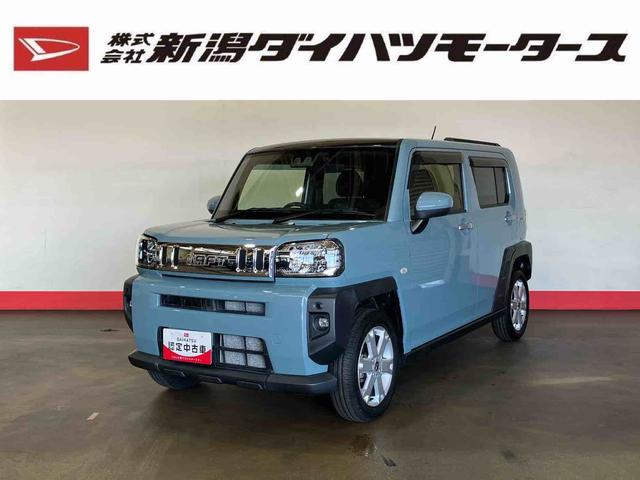 ڤŹͽ󡿤Ѱۥܥ󤫤餪ڤˤɤ 1