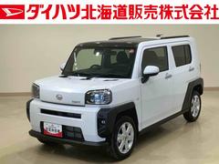 ϥġեȡǡףġȥҡɥ󥰥ȥå