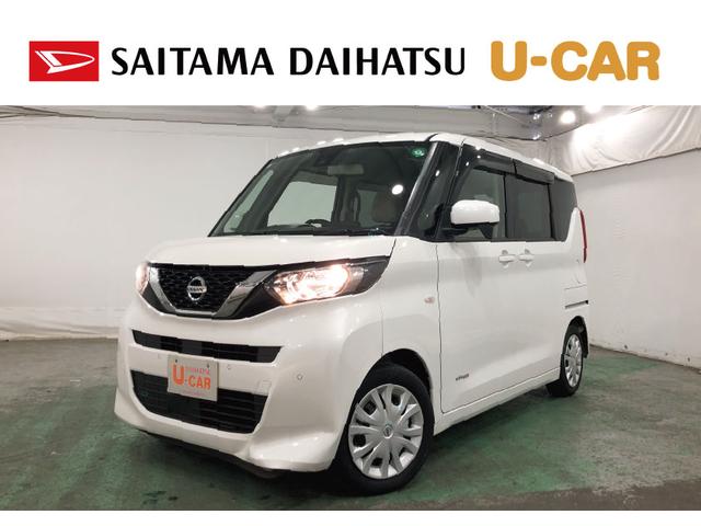 Ҳ٤ǡȤäƤ⤪㤤Ǥ ڤˤ䤤礻Źԣţ̡ݣݣǤ 1