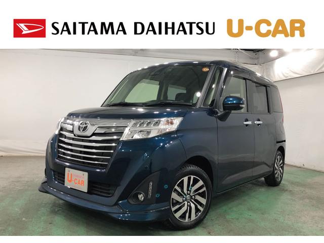 ȥ西 롼ߡ ǡԣե륻ʥӡɥ쥳