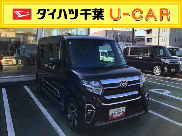 Źξ塤֤Τǧǽʤͤפޤ Źκݤϡ߸ˤγǧ򤪴ꤤפޤ 1