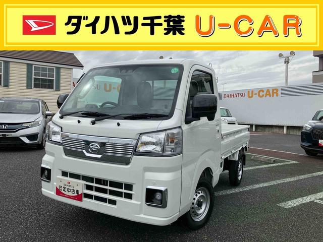 ϥ ϥåȥȥå ţأԡե꡼ƥࡡץå她ȡưǼߥ顼