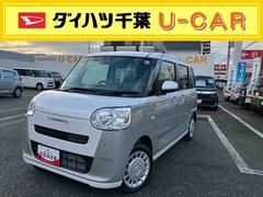 ムーヴキャンバス ストライプスX 左右パワースライドドア/オートエアコン/ラバーマット/キーフリーシステム/アイドリングストップ 中古車画像