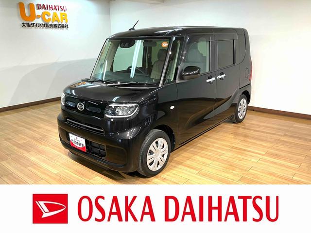 ϥ  ءʥӡХå顡ţԣ