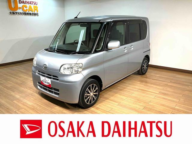 純正ワンセグナビ(NMCK-W65D)/ETC装備! H24年式/走行2.3万Km/14インチアルミ/車検整備付タント!!