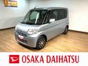 純正ワンセグナビ(NMCK-W65D)/ETC装備! H24年式/走行2.3万Km/14インチアルミ/車検整備付タント!!