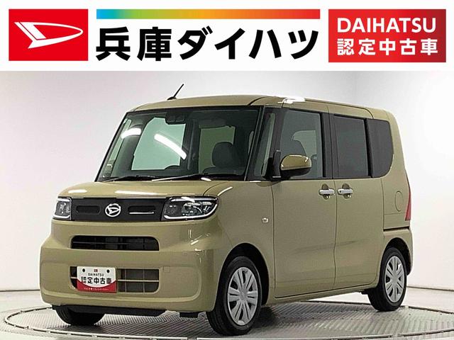 【走行無制限の一年保証付】安心の認定中古車 安心して選べる・乗れる。を目的に車の状態を評価した車両状態証明書付き!