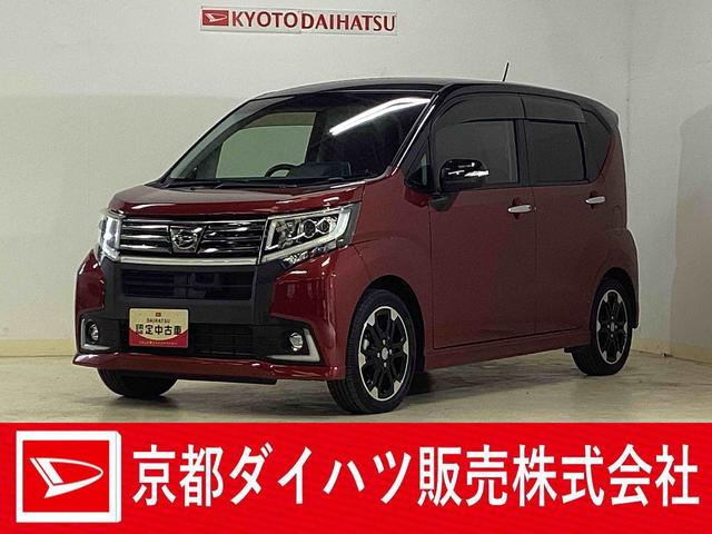 Ĺ֤ޤǤξΤ֤ǽǤ ŹŸξˤ꤬Ȥޤ 1