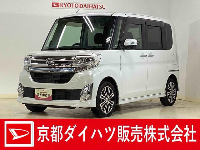 最長３日間までの商談中のお取り置きが可能です。 当店の展示車両をご覧いただき、誠にありがとうございます。