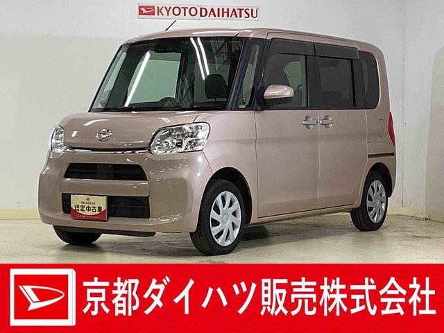 最長３日間までの商談中のお取り置きが可能です。 当店の展示車両をご覧いただき、誠にありがとうございます。