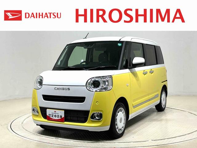 ɼż֤·ҥޤ򸫤Ƥ ŹĺξǧǤ䤵ĺޤλ 1