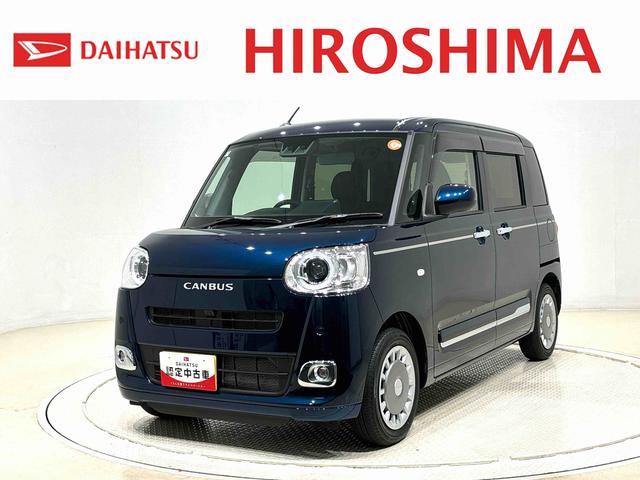 ϥ ࡼХ ꡼ǡžʡʥȥҡե꡼ƥ