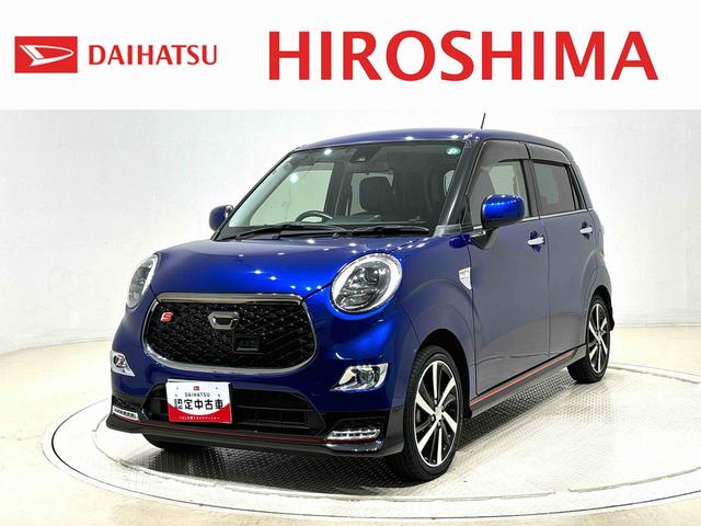 キャスト(ダイハツ) スポーツＳＡＩＩ　ナビ　バックカメラ　ドラレコ　ＥＴＣ　ターボ　ＬＥＤヘッドランプ・フォグランプ　パドルシフト付ＭＯＭＯ製革巻ステアリングホイール　１６インチタイヤ＆アルミホイール　運転席助手席シートヒーター　オートライト　プッシュボタンスタート 中古車画像