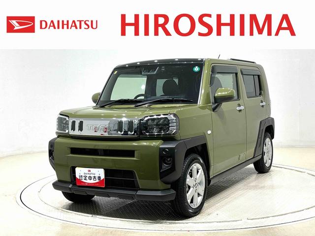 ϥż֤㤦ʤ¿Υǥ顼 žŪǤΤϤǤꤵĺޤλ 1